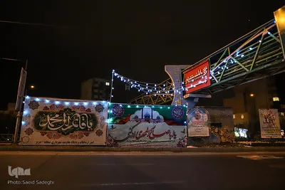 تبریز در آستانه نیمه شعبان‎‎