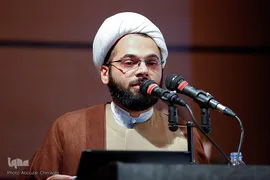 مراسم اختتامیه مرکز تربیت مدیران راهبردی جهادی آینده
