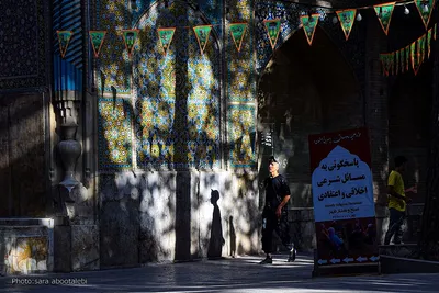 آذین بندی شهر اصفهان به مناسبت عید غدیر