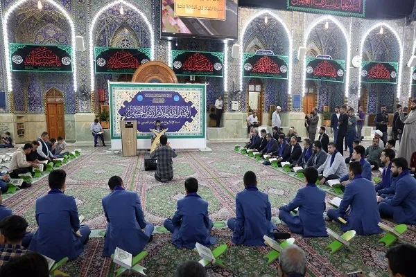 الصحن الحسيني يحتضن تلاوات عراقية وإيرانية في محفل خدّام الإمام الحسين (ع) + صور