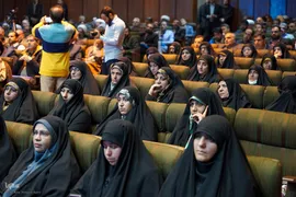 همایش ملی «مهدویت و انقلاب اسلامی»