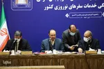 نشست شورای برنامه ریزی و توسعه استان آذربایجان شرقی‎‎