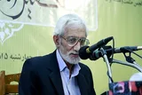 سخن از محضر استادی که در دانش آرام گرفته بود