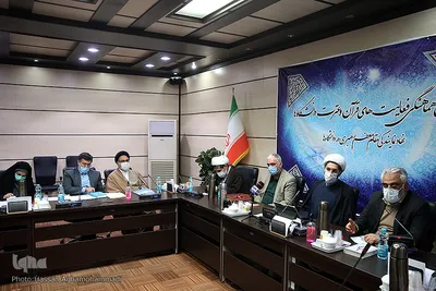 نشست شورای فعالیتهای قرآن و عترت دانشگاه ها