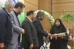 آیین گراميداشت مقام كتاب، كتابخوانی و كتابدار در استان فارس