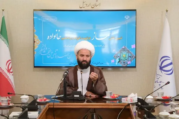 نشست تبیینی «جایگاه نماز در تربیت فرزندان و تحکیم خانواده»