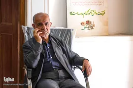 نشست هم‌اندیشی مدیران مراکز حفظ قرآن ضمن تحصیل استان اصفهان‎‎