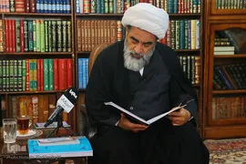آیت‌الله محمدجواد فاضل لنکرانی