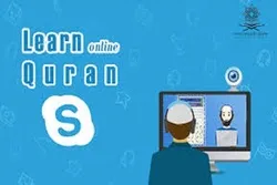 Mafunzo ya kuhifadhi Qur’ani UAE kufanyika kwa njia ya intaneti