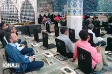 پانزدهمین مسابقات استانی قرآن و نماز فرزندان وزارت نیرو در بوشهر برگزار شد