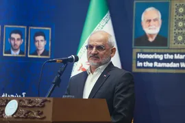 پاسداشت مقام شهیدان لاریجانی و خرازی در دانشگاه تهران