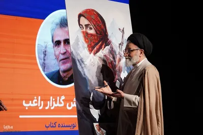 رونمایی از کتاب «قندیل» در حوزه هنری