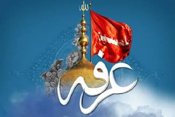 مركز 