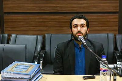 آزمون انتخابی چهارمین دوره مسابقات بین‌المللی قرآن نابینایان جهان اسلام