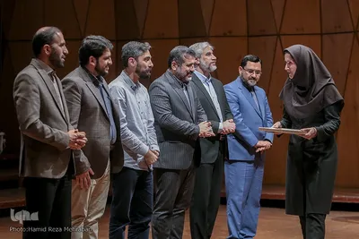 آیین تجلیل از شایستگان تقدیر سی‌و‌نهمین دوره جایزه کتاب سال جمهوری اسلامی ایران