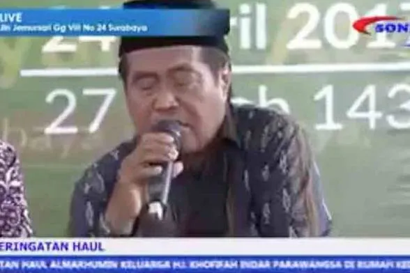 Qarii wa Qur'ani Indonesia afariki alipokuwa akisoma Surah Al-Mulk+VIDEO