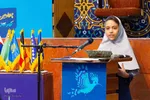 افتتاحیه چهارمین دوره پوپک در اصفهان