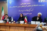 بیش از 5 هزار دانشجو در آذربایجان‌غربی تحصیل می‌کنند