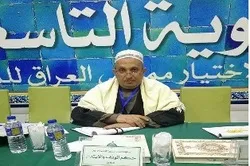 İraqın tanınmış qarisi Məhmud əl-Kərxi vəfat etdi