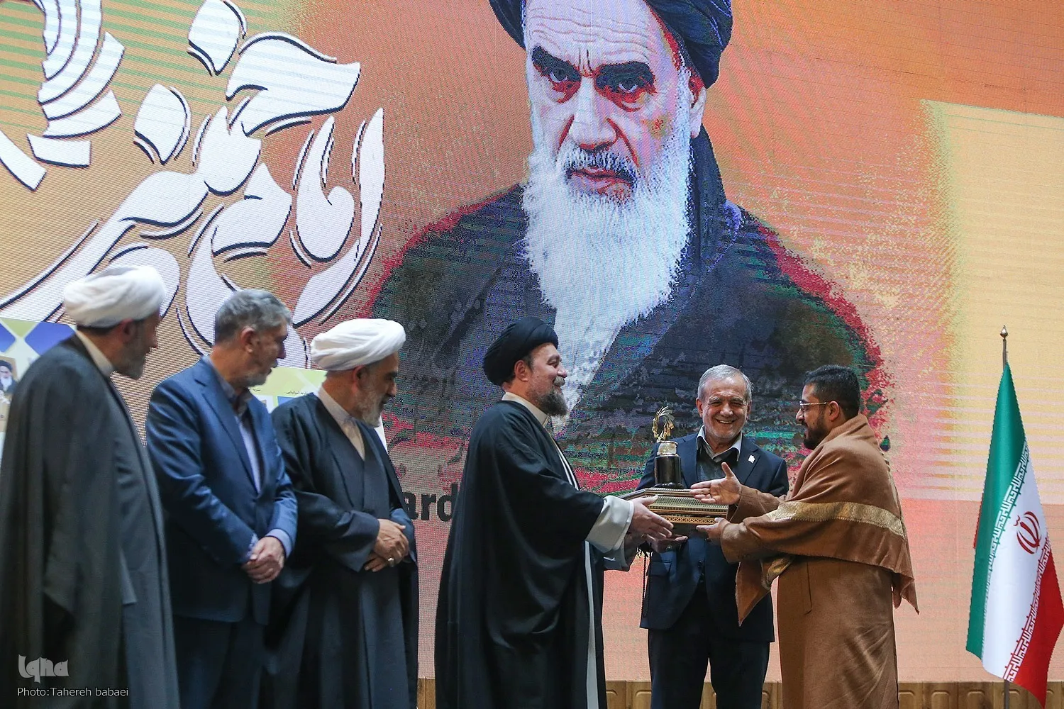 İmam Xomeyni (r.ə) Dünya Mükafatının ilk mərhələsinin qaliblərinin təqdimatı
