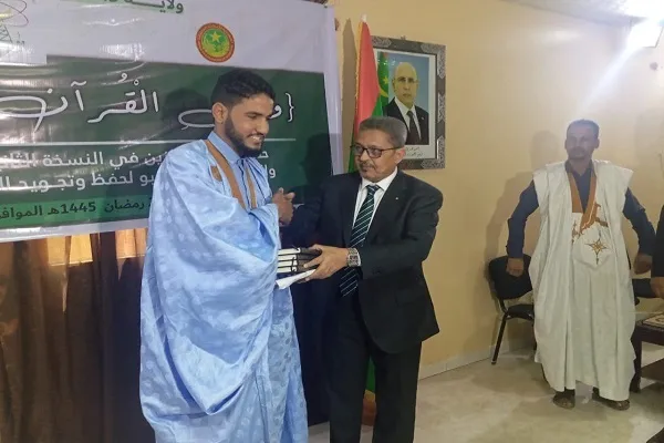 موريتانيا: تكريم الفائزين في مسابقة ولاية 