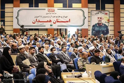همایش سراسری جهاد و مقاومت از دیروز تا امروز