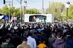 نماز عید سعید فطر در شهرکرد
