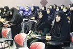 یادواره شهدای مفقودالاثر ملایر