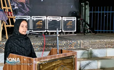 چهارمین شب شعر «هم‌نوا با اربعین» در کوهدشت ارمک