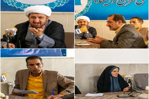 راهکارهای تقویت جایگاه اتحادیه قرآنی چهارمحال‌وبختیاری