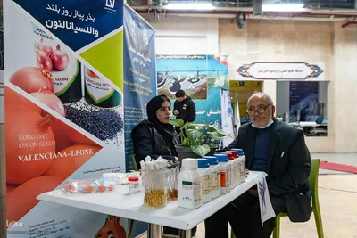 سیزدهمین نمایشگاه دستاوردهای پژوهش، فناوری و فن‌بازار استان البرز‎
