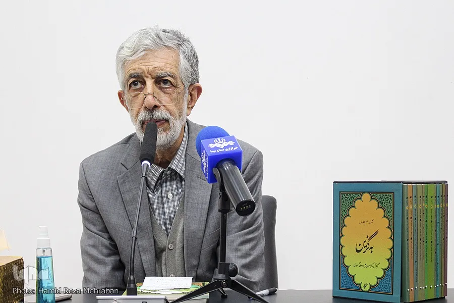 زبان فارسی بستر ترویج معارف دینی/ حفظ اسلام از حفظ ملیت ایرانی جدا نیست