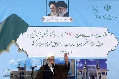حجت‌الاسلام والمسلمین محمدی گلپایگانی، رئیس دفتر مقام معظم رهبری
