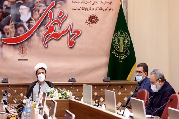 روزشمار 4 جلدی فتنه 88 منتشر خواهد شد