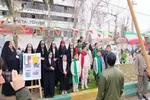 راهپیمای 22 بهمن 1404 ساری