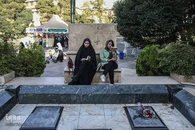مراسم دعای عرفه در دانشگاه تهران