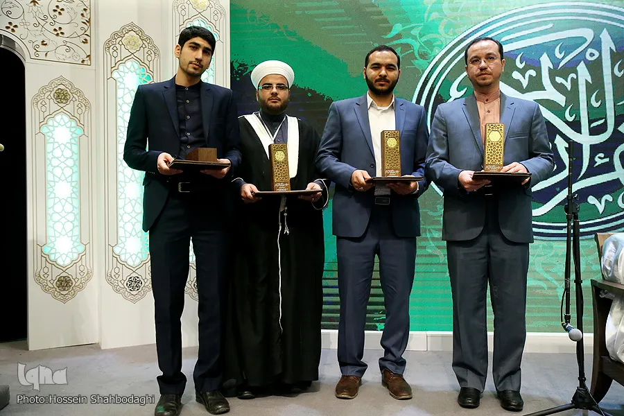 حفل ختام مسابقة القرآن الدولية لطلبة العلوم الدينية في إیران