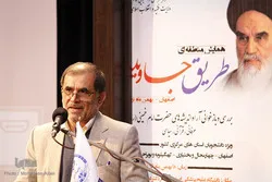 حضور دانشجویان چهارمحال و بختیاری در همایش منطقه‌ای طریق جاوید