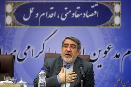 نشست خبری وزیر کشور
