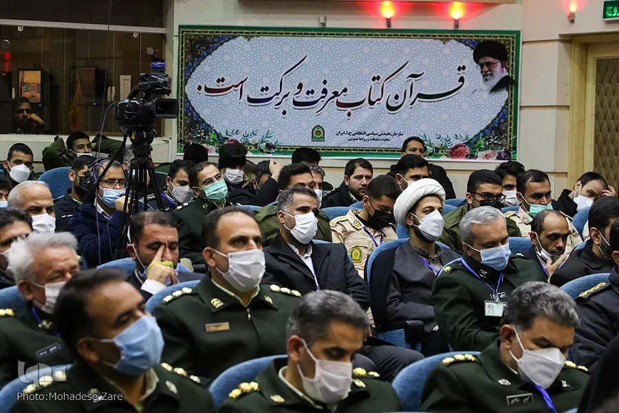 رقابت کشوری ۲۵۰ نفر از منتخبان قرآنی فراجا