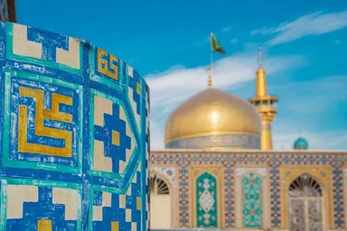 استوری‌موشن | نقش پیامبران در هدایت و تأمین مصالح بشر