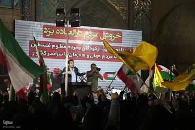 خروش دارالعباده در حمایت از کودکان غزه‎