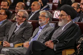 گرامیداشت آیت‌الله سید شهاب الدین مرعشی نجفی(ره)