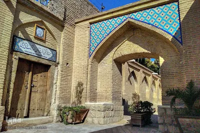 باغ موزه هفت تنان یا تکیه هفت تنان در شیراز