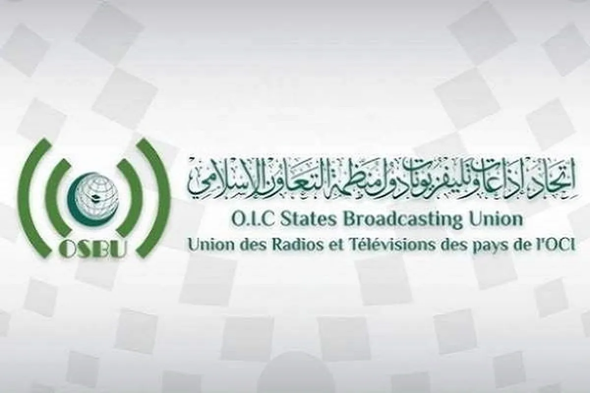 Meeting in Egypt Discusses Role of Media in Supporting Palestine