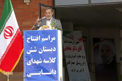 سید محمد بطحایی در ⁨مراسم افتتاح آموزشگاه شهدای دانایی در روستای حصار قاضی بخش جواد آباد