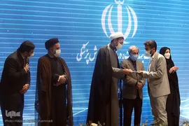 مراسم اختتامیه بیست و ششمین جشنواره قرآن و عترت اساتید، دانشجویان و کارکنان وزارت بهداشت، درمان و آموزش پزشکی (هدهد)