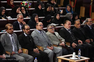 اختتامیه پانزدهمین آیین بزرگداشت حامیان نسخ خطی