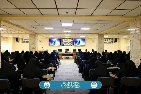 Quranikong Kurso para sa Kababaihan mula sa Babil ng Iraq Nagtapos sa Karbala