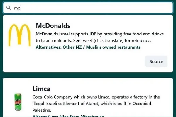 Halal Kiwi, une appli pour boycotter les entreprises qui soutiennent le régime sioniste